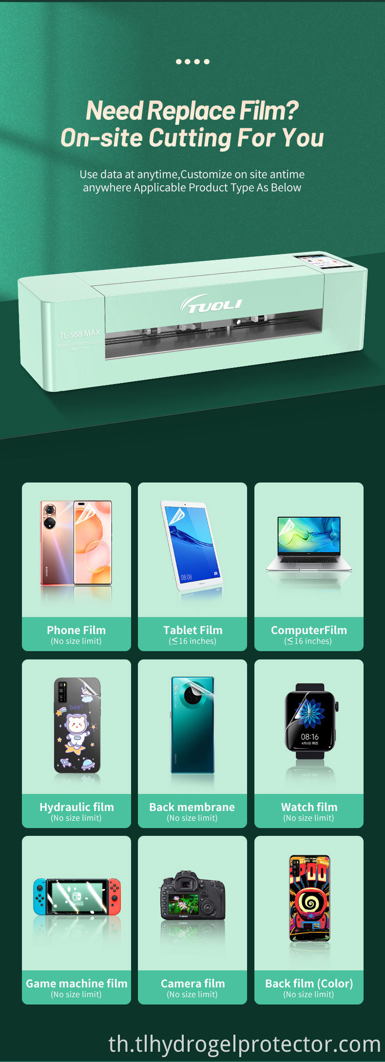 TL568 Max Hydrogel Film Tutter TL568 Max Hydrogel Film Cutter